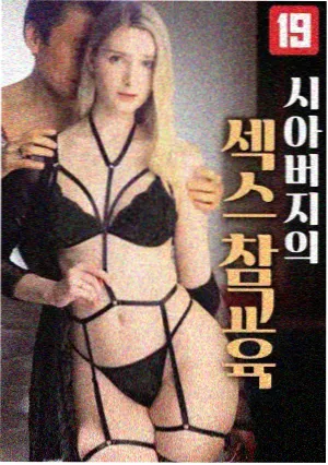 海贼王剧场版强者世界金狮子画面
